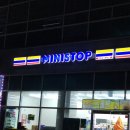 대경 행정사 사무소 이미지