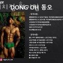 에이치짐 회기점 이미지