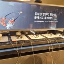 커넥트닷츠 | [광고] 애프터샥즈, 에어로펙스의 진화:블루투스 이어폰의 대세는 샥즈, 롯데월드몰 팝업스토어 방문후기