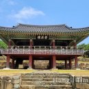 화암서원 | [한국의 서원 50 상주시편] 생전에 노수신이 유생들을 위해 강학하던 ‘봉산서원’ 外