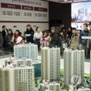 골드오피스텔 이미지
