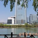 스타기보청기 이미지