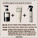 준오헤어 수내역2호점 분당 정자동 미용실 내 머릿속 작은 카페, 준오헤어 수내역 2호점에서의 힐링 타임