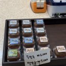 오븐 | 천안 두쫀쿠 저녁에도 구매 가능한 여니오븐 후기