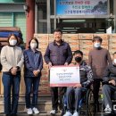 한국척수장애인협회경북경주지회 이미지