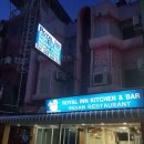 앤드키친 이미지