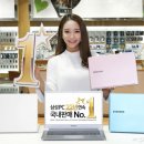 달리고 PC 이미지