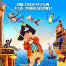 황소밴드 이미지