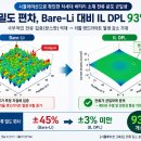 아이엘 - 고양시 일산서구 일현로 97-11 | 아이엘