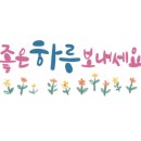 타우카페 이미지