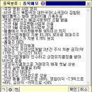 세기상사 이미지
