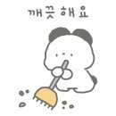 네일바이지수 이미지
