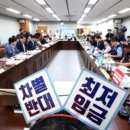 [0616] 신문 스크랩