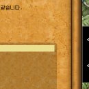 열매상점