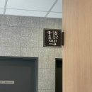 맥도날드 군포산본DT점 이미지