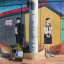 봉산문화길 이미지