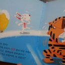 지혜로운아이 이미지