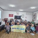 성산일출봉농업협동조합 이미지