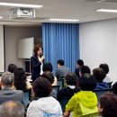 반여4동주민센터 이미지