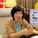 보나오라 이미지