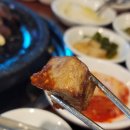 만나촌놈고기집 이미지