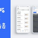 호수다방 이미지