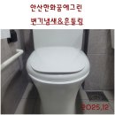 원선1로1 이미지