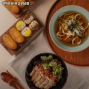 정직유부 부산구남점 이미지