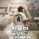 수지누리유치원