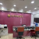 한국보청기 | 청주보청기 전문점, 한국보청기 청주점 방문 후기!