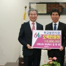 서광발전