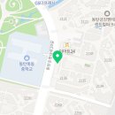 경희대 스마트 태권도장 이미지