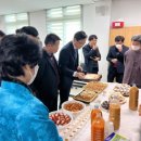 술동아리