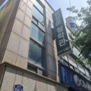 올리비아하슬러청주