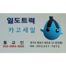 510팔레트 이미지