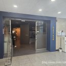 보성학교전시관 이미지