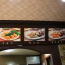 삼송꾼만두 이미지