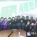 입면 행정복지센터 아시아경제