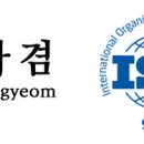 다겸이네 이미지