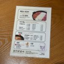 오늘도 편안하개 | 장인닭갈비 창원상남점 맛도 분위기도 좋은 닭갈비맛집