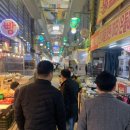 아산축산물