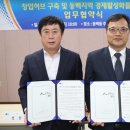 허브빈
