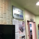 로얄키즈소아과 이미지