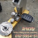 현대자동차 범일점 이미지