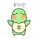 백촌막창 문정점 네이버블로그
