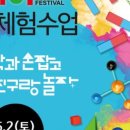 시매쓰중계학원 네이버블로그