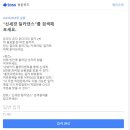 딜카_4