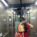 카페게이트영종 | 이율예 때문에 길에서 노숙할 뻔한 여자 이야기