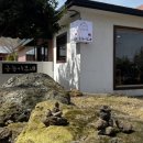 금능이모네 이미지