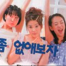 혜교 이미지